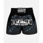 Муай Тай Шорти - Venum Attack Muay Thaï Short - Black/Silver